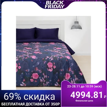 

Bed linen "Ethel" Duet Peony, size 143x217 cm - 2 pcs., 220x240 cm, 50x70 cm - 2 pcs.