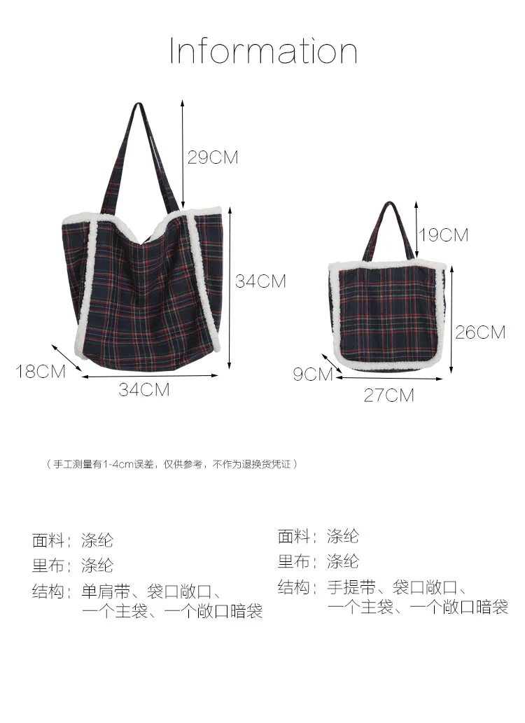 产品描述(2)