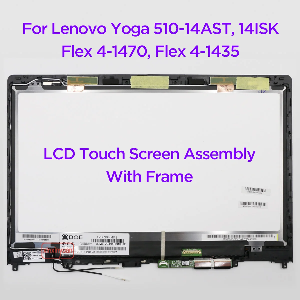 Дигитайзер сенсорного ЖК-экрана 14 0 дюйма в сборе с рамкой для Lenovo Yoga 510-14AST 510-14ISK Flex