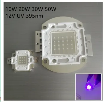 

12V - 15V 10W 20W 30W 50W High Power Integrated COB LED Lamp Diode SMD UV Light DIY Floodlight Spot Bulb