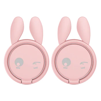 

2pcs/set Easy Install Bedroom With Adhesive Tape Cell Phone Ring Holder Zinc Alloy 360 Degree Rotation Universal Magnetic Home