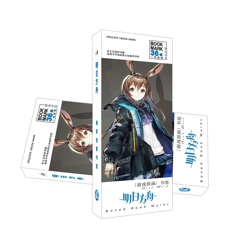 36 шт./компл. игра Arknights Бумага Закладка книга комиксов держатель сообщения карты канцелярские закладки - Цвет: B