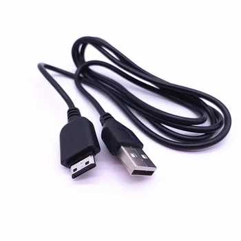 

USB Charger CABLE for Samsung SPH-m300 SCH-U900 (FlipShot) SGH-t439 SPH-m520 Qwest SGH-a747 SLM) SCH-u470 Juke