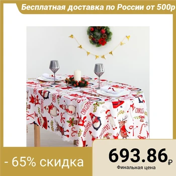

Tablecloth Dolyan "Christmas" 145 × 220 cm, polyester 100%