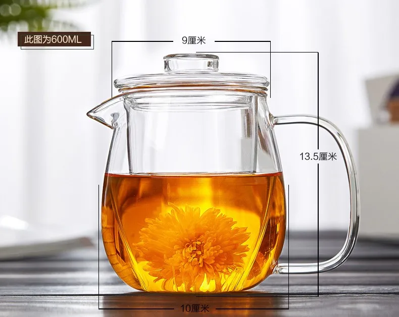 Filtered glass teapot mostly used for scented tea, green tea and white tea