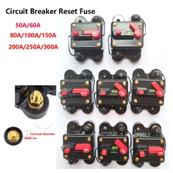 Heavy - Duty Adjustable Circuit Breaker with Fuse Reset Holder for Solar Home Systems & Overload Protection (250A)