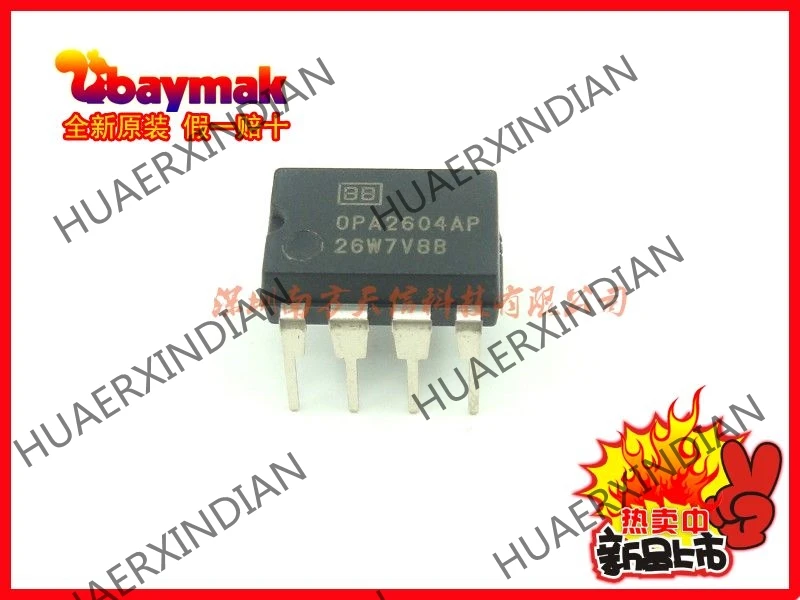 5 шт. и OPA2604AP OPA2604 DIP8