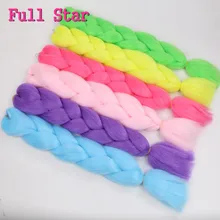 Полная звезда светящиеся Синтетические Яки Джамбо косы Сияющие волосы 24 дюйма 100 г зеленый блеск в темноте розовый синий зеленый цвет