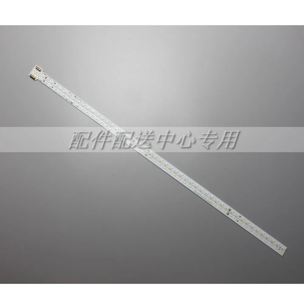 LED43X8800B-02