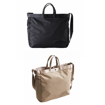 

2Pcs Nylon Handbag Solid Color Multi-Function Large Capacity Unisex Office Casual Shoulder Messenger Bag, Black & Khaki