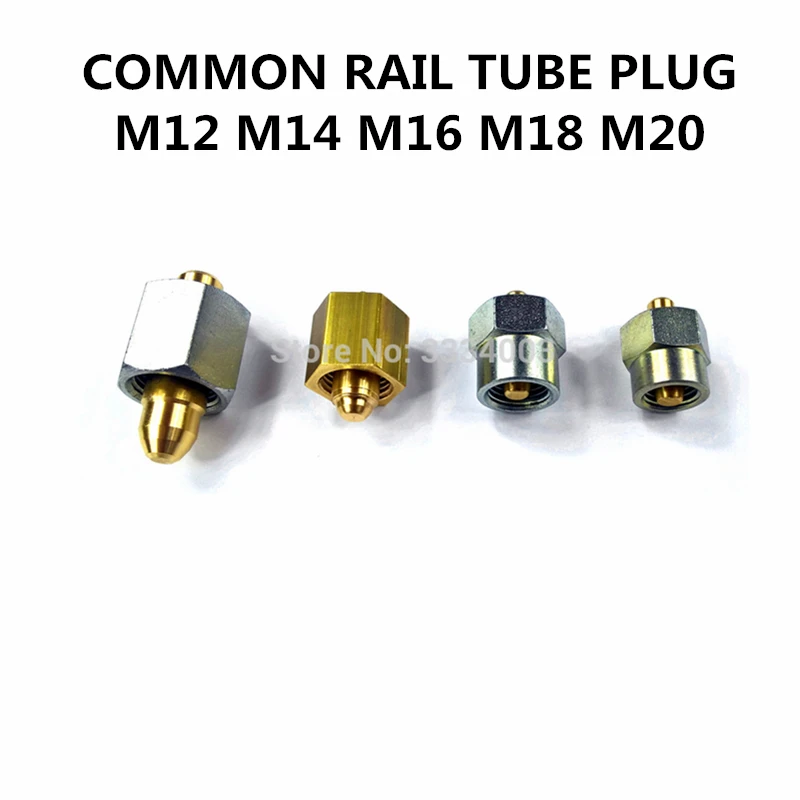 Дизельная труба высокого давления с общей топливной магистралью|common rail|common rail