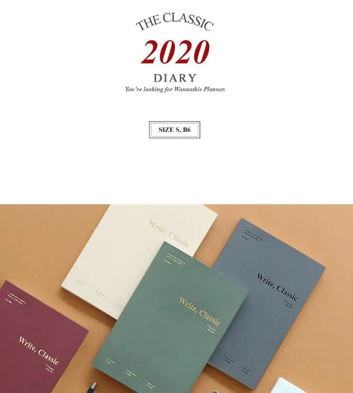 Класс дневник чистый цвет ежемесячник еженедельник 176P планировщик дня корейский план моды книга 125 мм* 185 мм