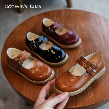 

Kid Shoe Spring New Princess Red Mary Jane Flats Baby Girls Fashion Patent Leather Oxford Dress Shoes Kids Cute Soft Party Shoes