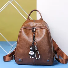 Сумка стиль рюкзак западный стиль женский рюкзак ретро из искусственной кожи повседневная женская сумка рюкзак