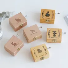 Деревянная музыкальная шкатулка несколько музыкальных случайных выгравированных Музыкальный Чехол игрушки для детей креативный подарок 634F