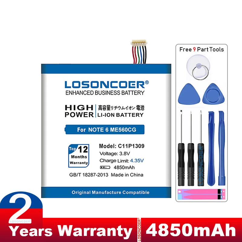 Аккумулятор LOSONCOER C11P1309 4850 мАч хорошего качества для смартфона Asus Fonepad Note FHD6 K00G 6