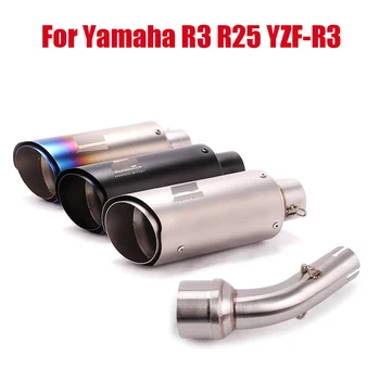 

Slip On Exhaust System Pipe Middle Mid Tube Connect Section Pipe Exhaust Tips Muffler 51mm For Yamaha R3 R25 YZF-R3 Motorcycle