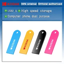Оригинальная Флешка Kodak K212 16 ГБ 32 ГБ 64 ГБ USB флеш-накопитель U диск флешка