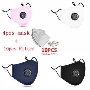 

（Ship within 12 hours）4pcs mask+20 PCS Filter Mask Mouth Respirator Washable Reusable Masks Pink mask Cotton drop shipping