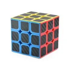 Kuulee с гладкой поверхностью флуоресцентный цветной волшебный куб обучающая игрушка-головоломка для детей Высокое качество Детские интересные игрушки