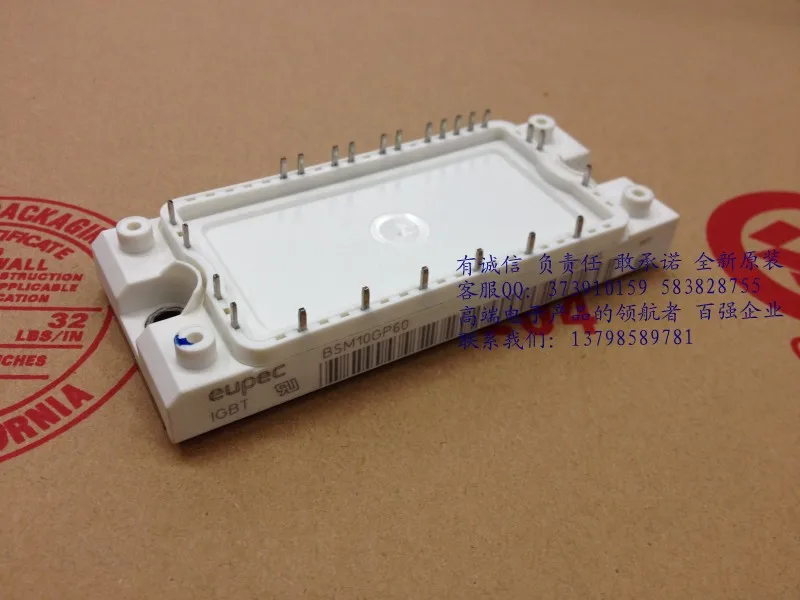 

Spot BSM10GP60 BSM15GP60 BSM30GP60 BSM50GP60 FP50R12KT3--HNTM