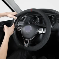 38cm Suede Leather Car Steering Wheel Cover Wear-Resistant For BMW E90 F01 F06 F10 F15 F16 F20 F21 F25 F26 F30 F32 F82 M3 G20 X5 5