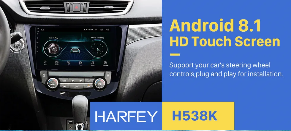 Harfey 10,1 дюймов Android 8,1 для Nissan QashQai X-Trail радио Bluetooth автомобильный мультимедийный плеер gps система 3g WiFi ТВ зеркало