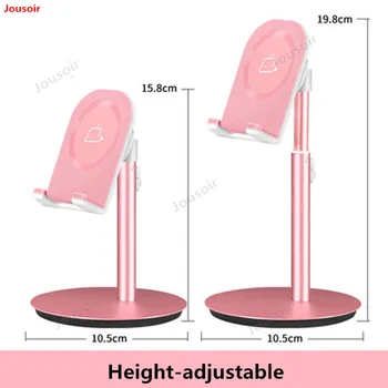 

Mobile phone desktop support tablet computer lifting universal support frame driver multifunction CD50 T03