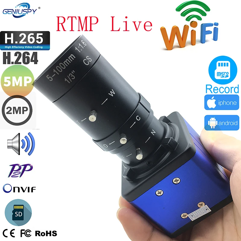 5Mp 2Mp Wifi Box Camera Push Video Stream Rtmp Live Rtsp Sd Card Ftp Streaming 1080P Wifi Supporto Audio Youtube Streaming Video
