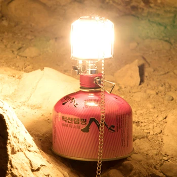 

Bulin Gas Lamp Outdoor Camping Illumination Tent Lantern Travel Hiking