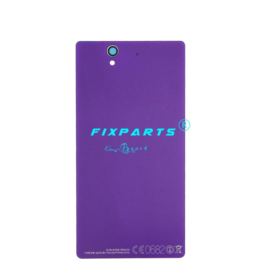 SONY Xperia Z L36H 03
