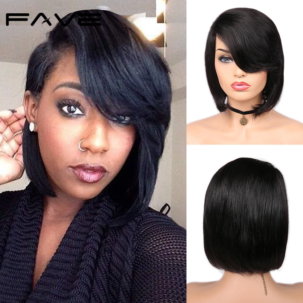 aliexpress bob wigs