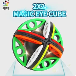 Yuxin cubo mágico infantil 2 x2, velocidade suave, estável, brinquedos legais, quebra cabeças para alívio de ansiedade, brinquedo de alívio de estresse para adultos
