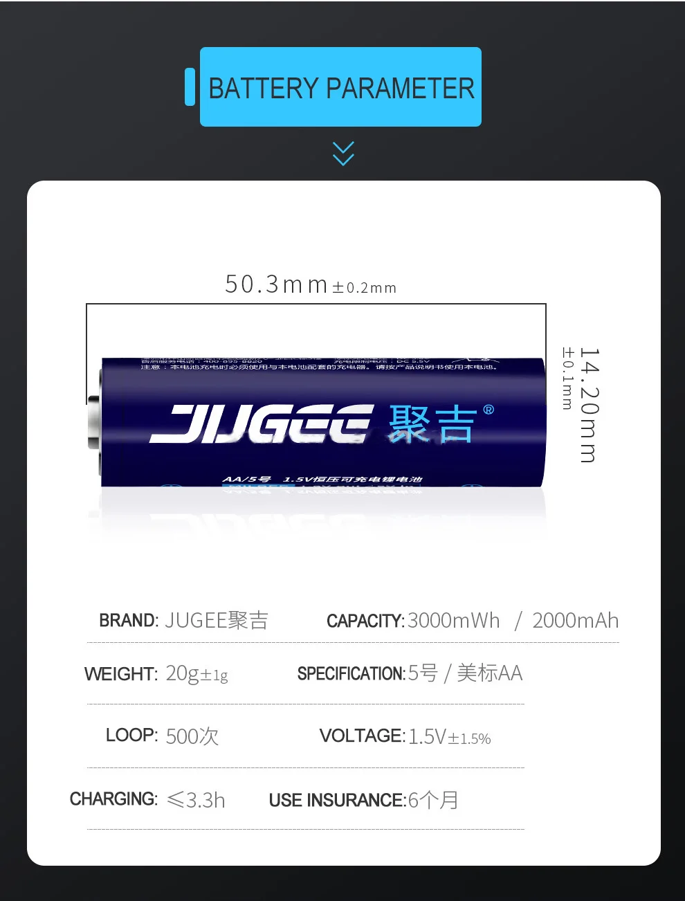 jugee2019 (15)