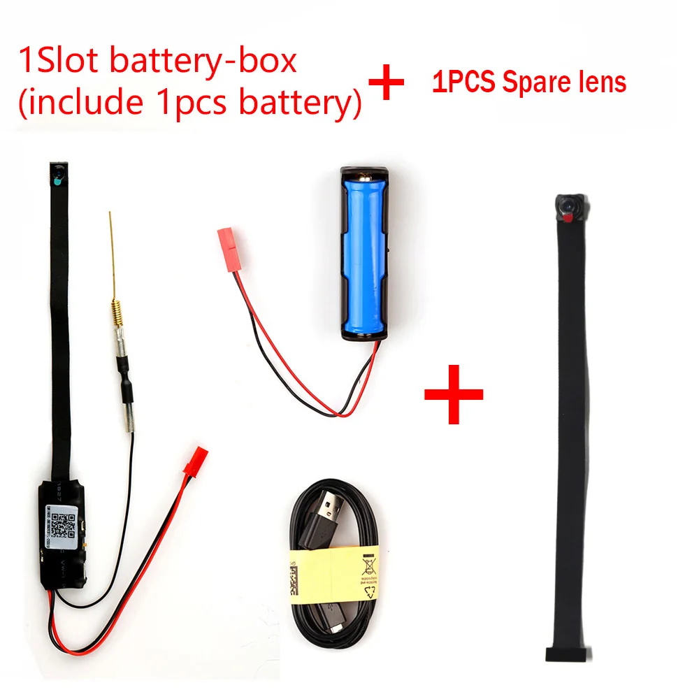 1S1B with 1 lens