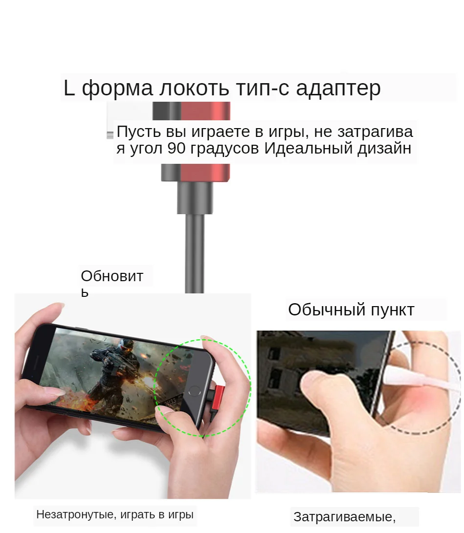 !ACCEZZ 2 In 1 Audio&Charging Hearphone Adapter Connerter Cable For Xiaomi Mi 6 USB Type C To 3.5mm Jack Aux Splitter Converter (6)