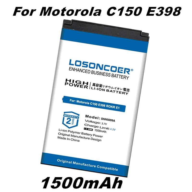 Аккумуляторная батарея LOSONCOER SNN5699A 1500 мАч хорошее качество для Motorola C150 E398 ROKR E1 E3