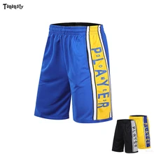 Мужские баскетбольные шорты, спортивные шорты с боковой полосой, шорты для баскетбола, молодежных упражнений, шорты для спортзала, пробежки, Короткие штаны для тренировок, занятий фитнесом