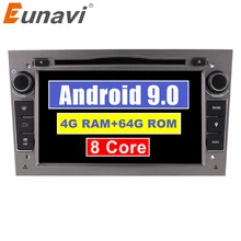 Eunavi 2 Din Android 9 1024*600 HD Автомобильный dvd-плеер для Opel Astra Vectra Antara Zafira Corsa Мультимедиа gps Navi Радио DSP wifi