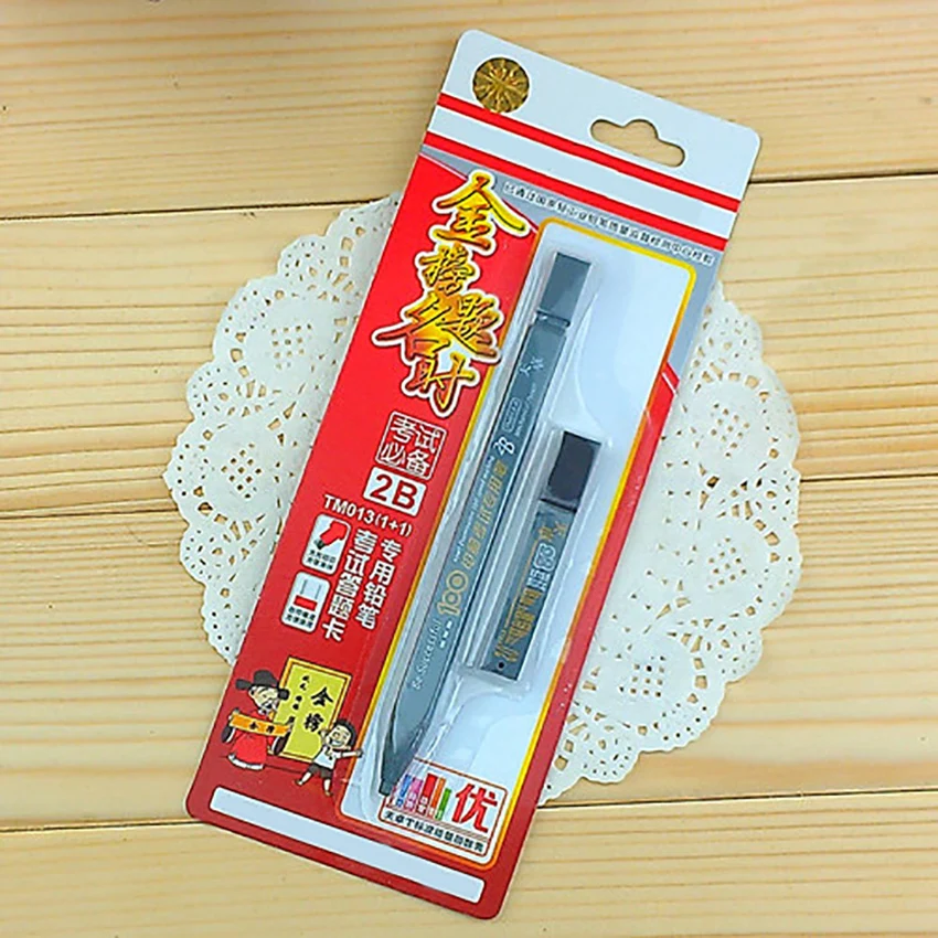 TB2XJZBtXXXXXX4XXXXXXXXXXXX_!!2386573033