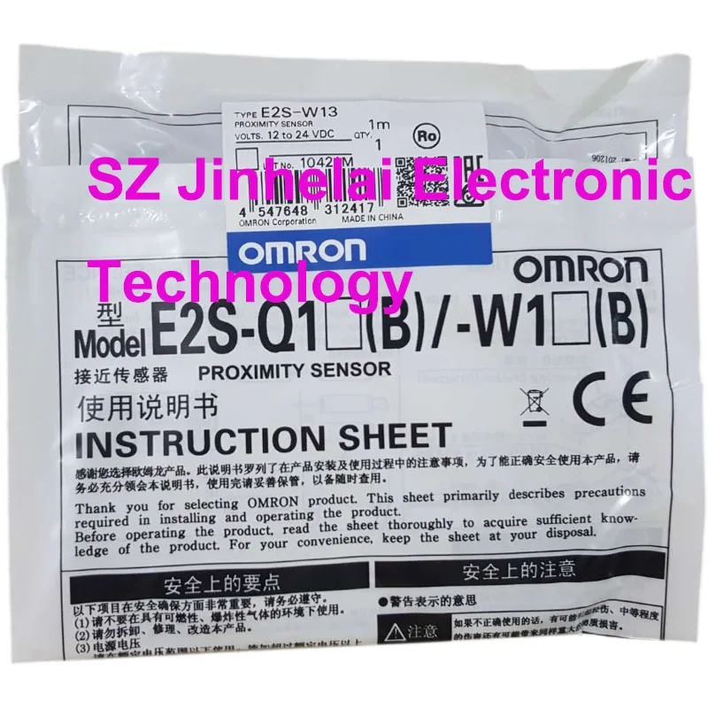 100 New And Original E2sw13 Omron Proximity Sensor Switches 1224vdc