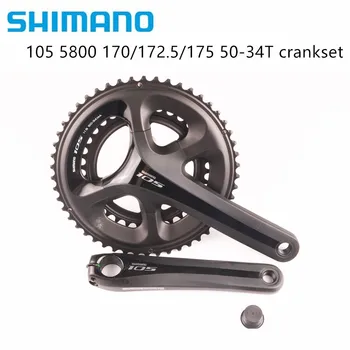 

shimano FC 5800 crankset 105 11 Speed Road Double Crankset 50-34T 53-39T 172.5mm 170mm Cycling 11-speed road Crank with BBR60