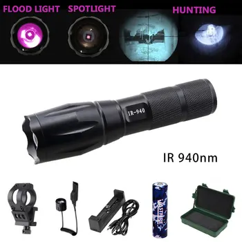 

Zoom Infrared Flashlight 7W 940nm IR Night Vision Hunting Torch To be used with Night Vision Device