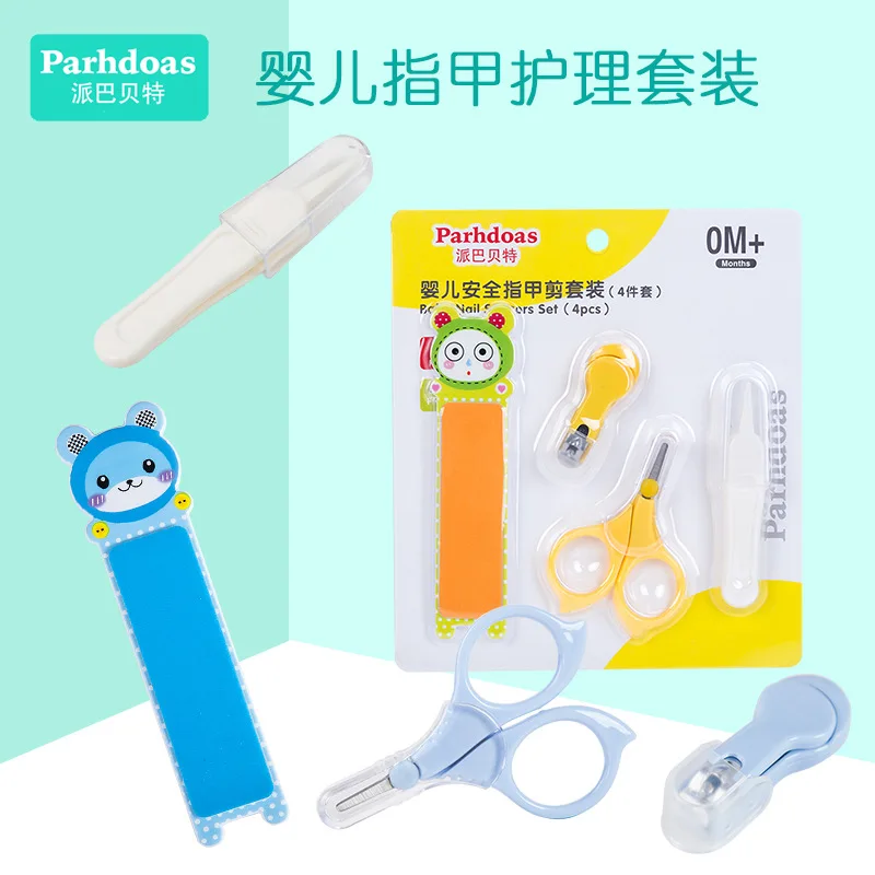 

Send Babette Babies' Nail Clippers Newborns Nail Clippers Set 4 Pieces in a Set Baby Safe Nursing Care Scissors 70768