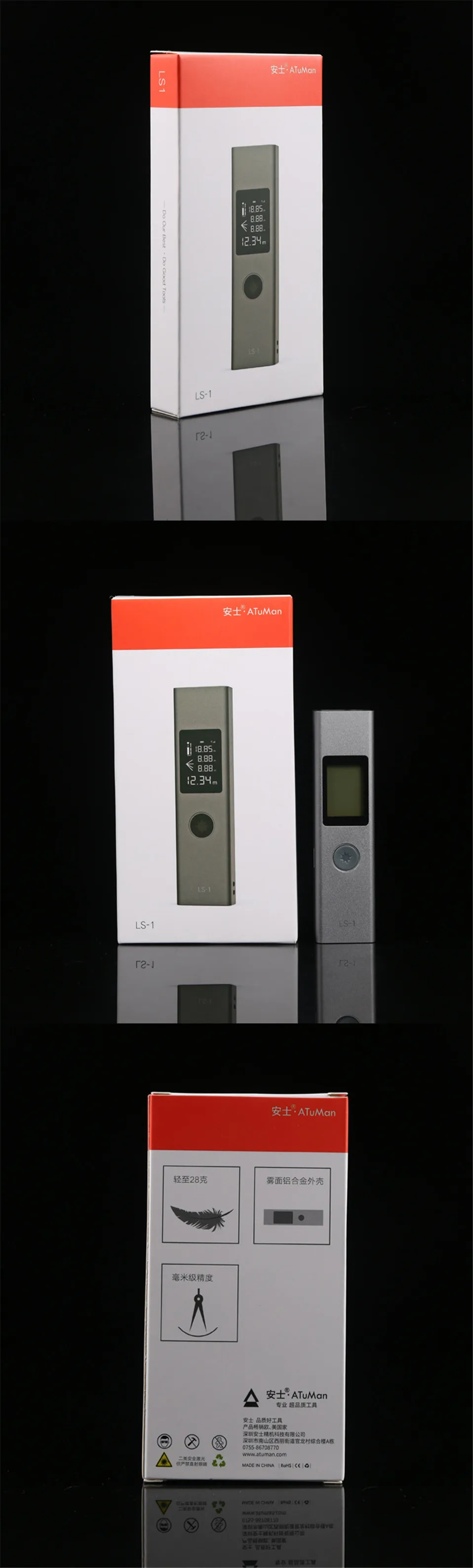 Xiaomi Mijia 40m Laser Rangefinder LS-1 USB Distance Meter Laser Range Finder High Precision Measurement Portable Handheld (6)