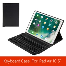 AZiMiYO FT1035 клавиатура беспроводная Bluetooth для iPad Air 3 10,5 с ультра-тонкий магнитный чехол Smart из искусственной кожи Funda чехол