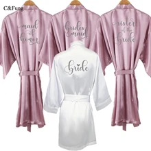 Mauve халат атласный розовое золото кимоно для невесты атласное женское Лавандовое платье подружки невесты Серебряная команда Свадебный для невесты платья для вечеринок