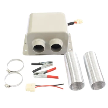 

Car Electric Heater Winter Heating Warmer Windsn Seat Window Defroster Demister for RV Motorhome Boats 500W