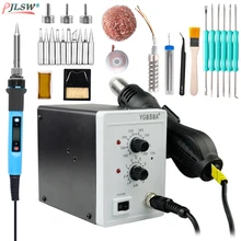 Пистолет горячего воздуха для ремонта мобильного телефона сварочный пистолет термостат паяльная станция SMT паяльник сварочные инструменты YG858D
