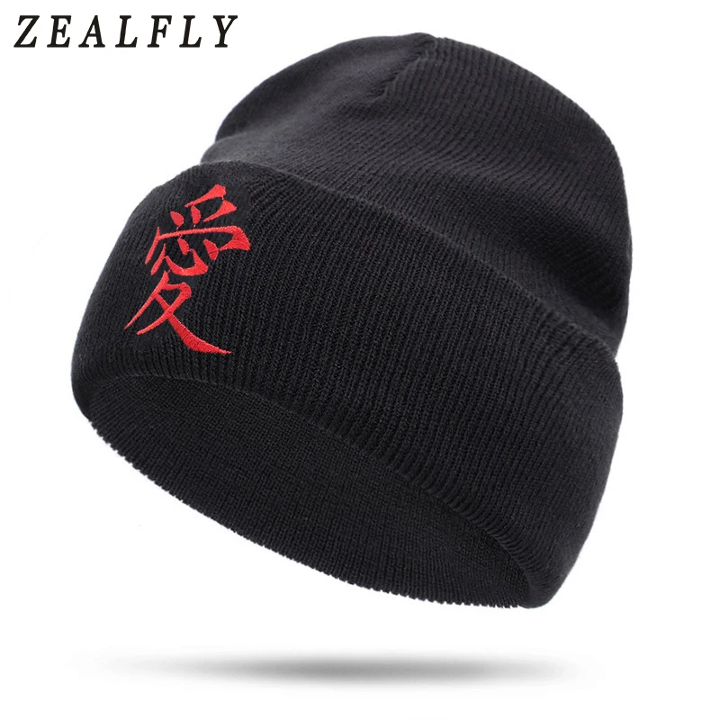 Гаара Для мужчин s Skullies Зимняя шерстяная шапка шапки бини вязаные чулки головной